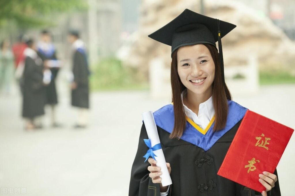 学历和学位哪个更重要_学历和学位有什么区别