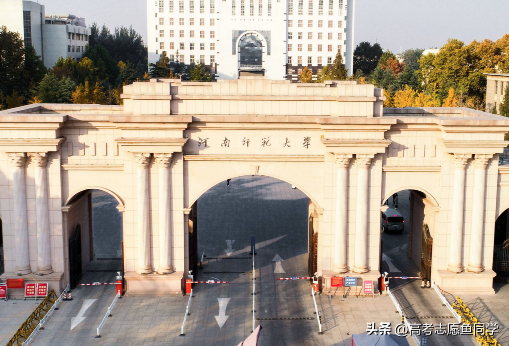 河南重点大学有哪几所_河南重点大学排名