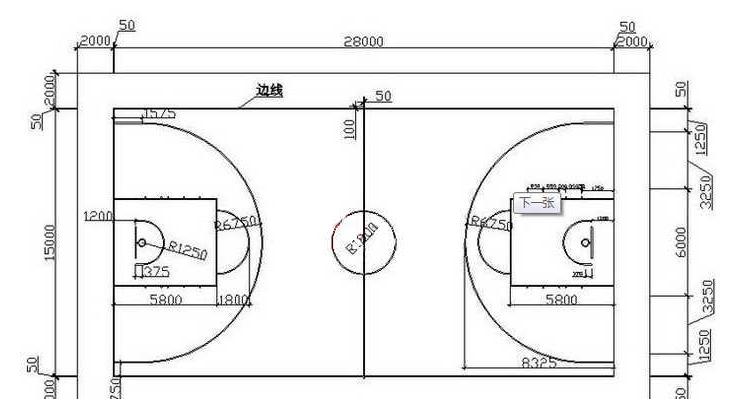 篮球场地标准尺寸是多少_篮球场地标准尺寸大小