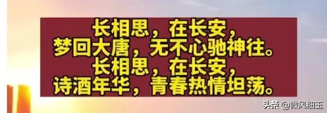 董宇辉精彩的小作文_网友直呼根本背不完