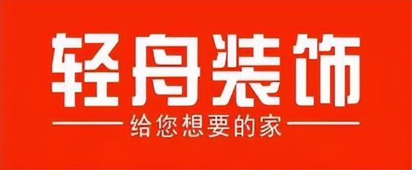 哪些装修设计公司好_设计公司十大排名