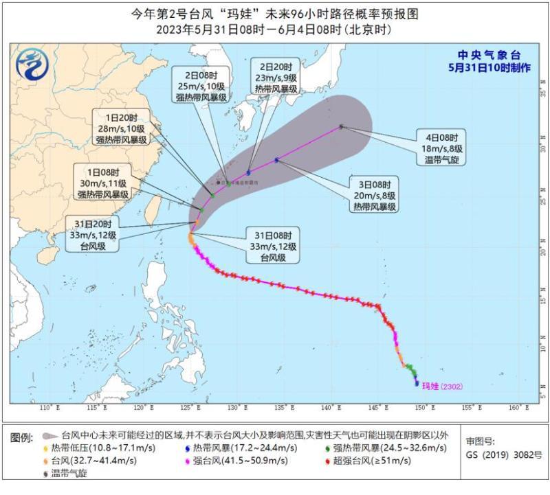 多地高温破历史极值 是否影响高考？