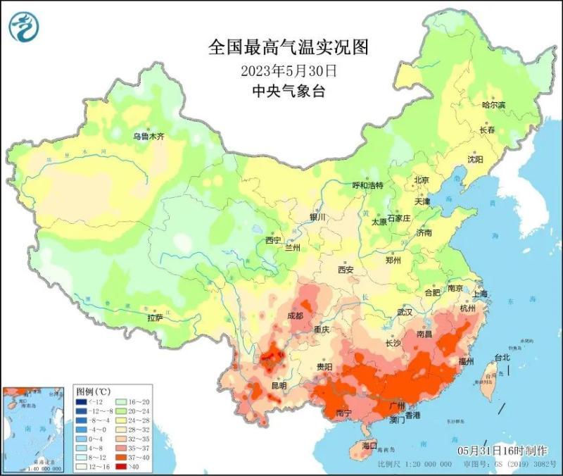 多地高温破历史极值 是否影响高考？