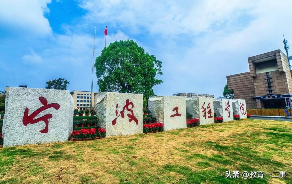 理科470分能考什么大学_470分理科有什么大学可以推荐