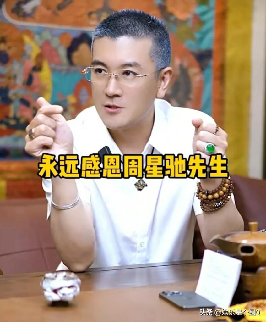 杨子接受大白show的采访_不愧是企业家说话有水平