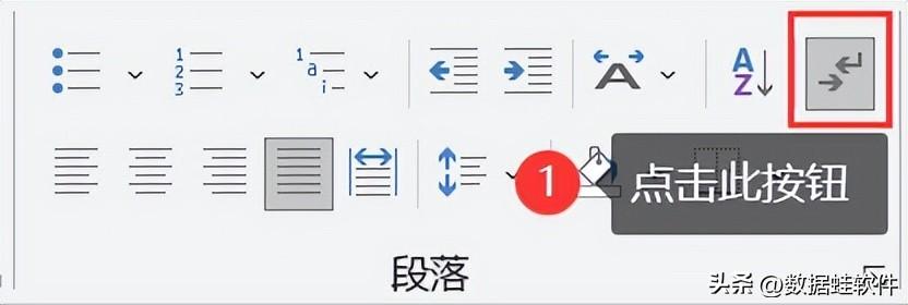 word怎么分页排版_Word分页怎么弄