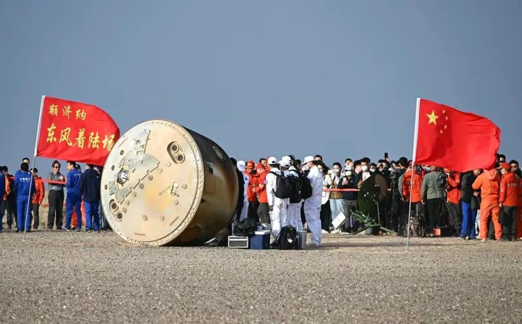 中国航天又迈出了新的里程碑_神舟十五号飞行任务圆满成功