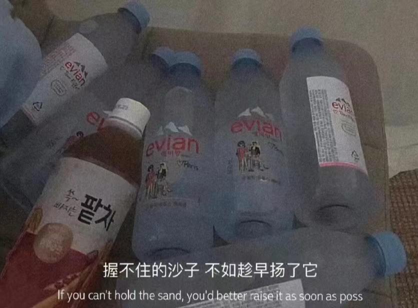 极简风的文案_极简风高级短句