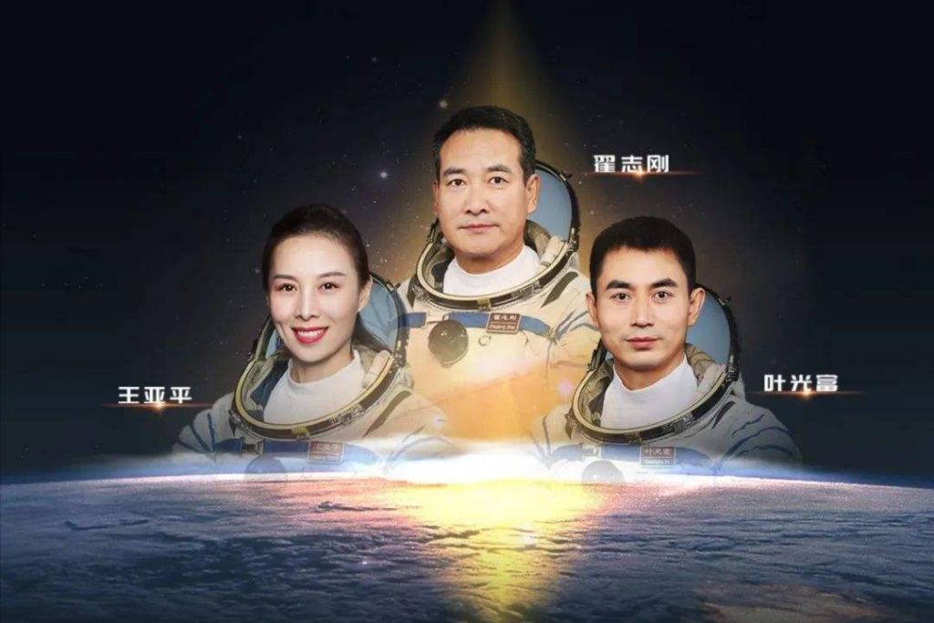 空间站3人什么时候返回_带回什么太空特产