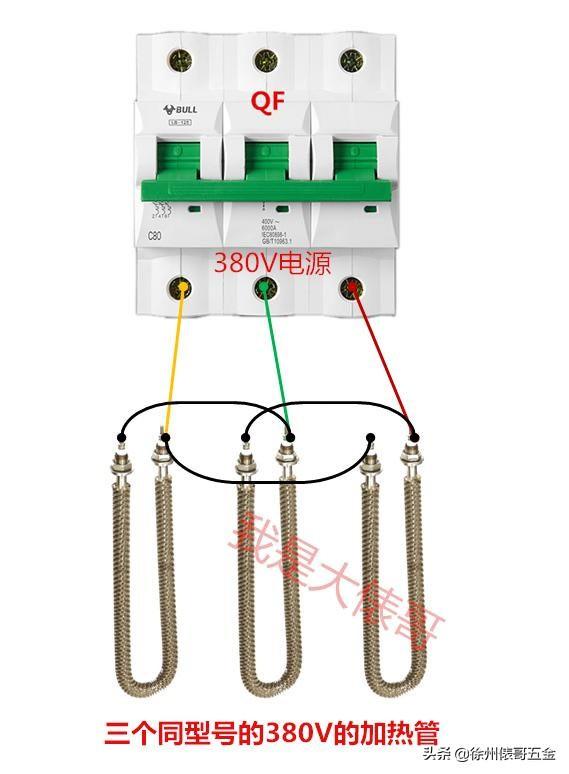 怎么判断电加热管的好坏_电加热管怎样接线