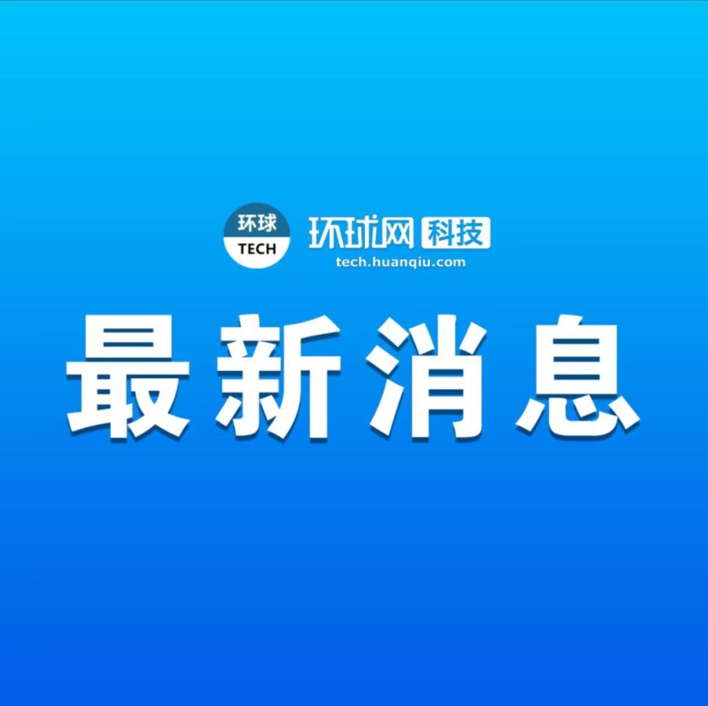 泰坦尼克号观光艇氧气耗尽_是否有奇迹出现仍是很大的悬念