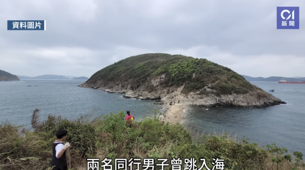 女子拍照不慎_被海浪卷入深海悲剧身亡