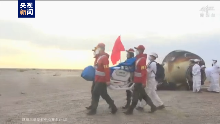 神十五任务圆满成功_神十五乘组安全顺利出舱