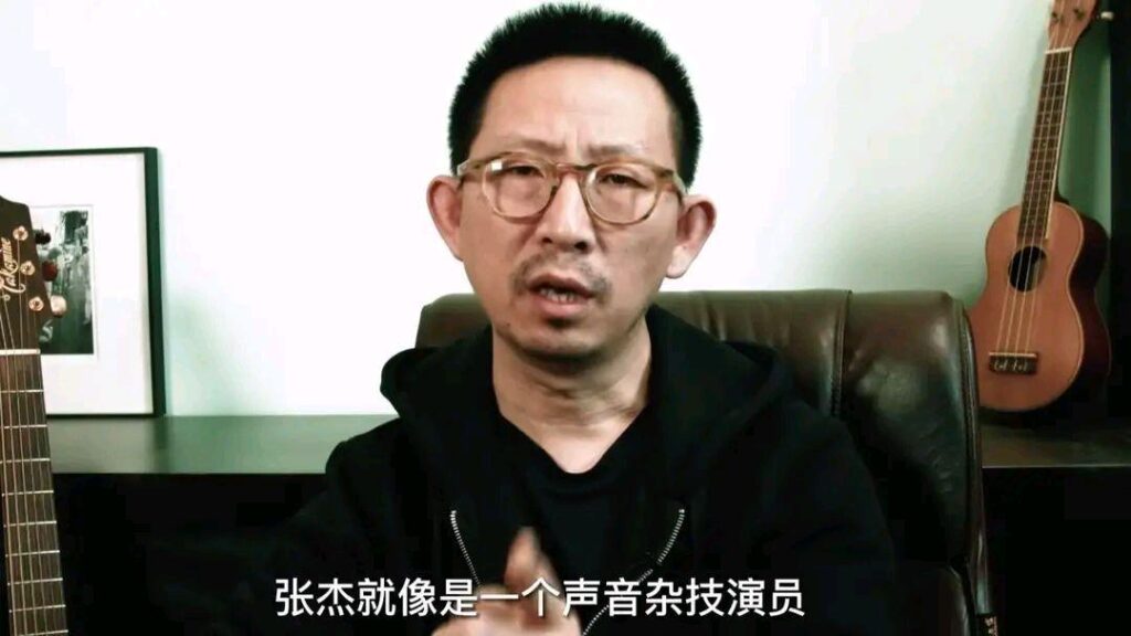 张杰与声生不息是一个怎样的存在_你怎样看张杰