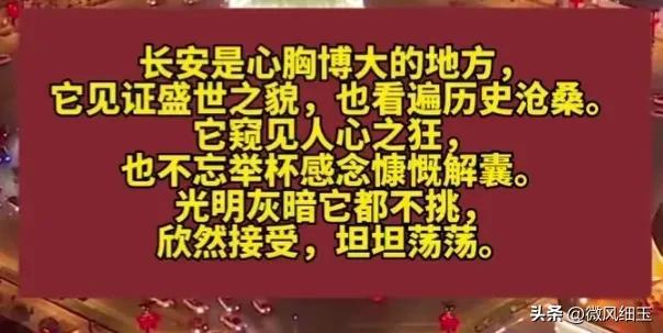 董宇辉精彩的小作文_网友直呼根本背不完