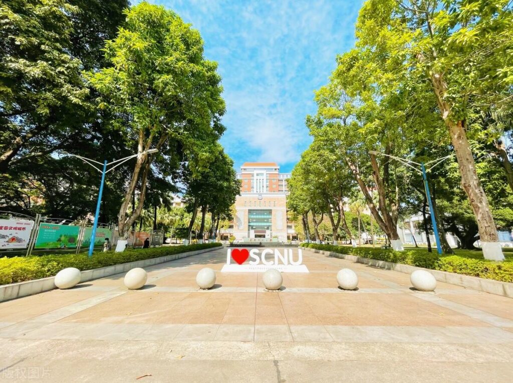 中山大学多少分能上_广东四所名牌大学排名