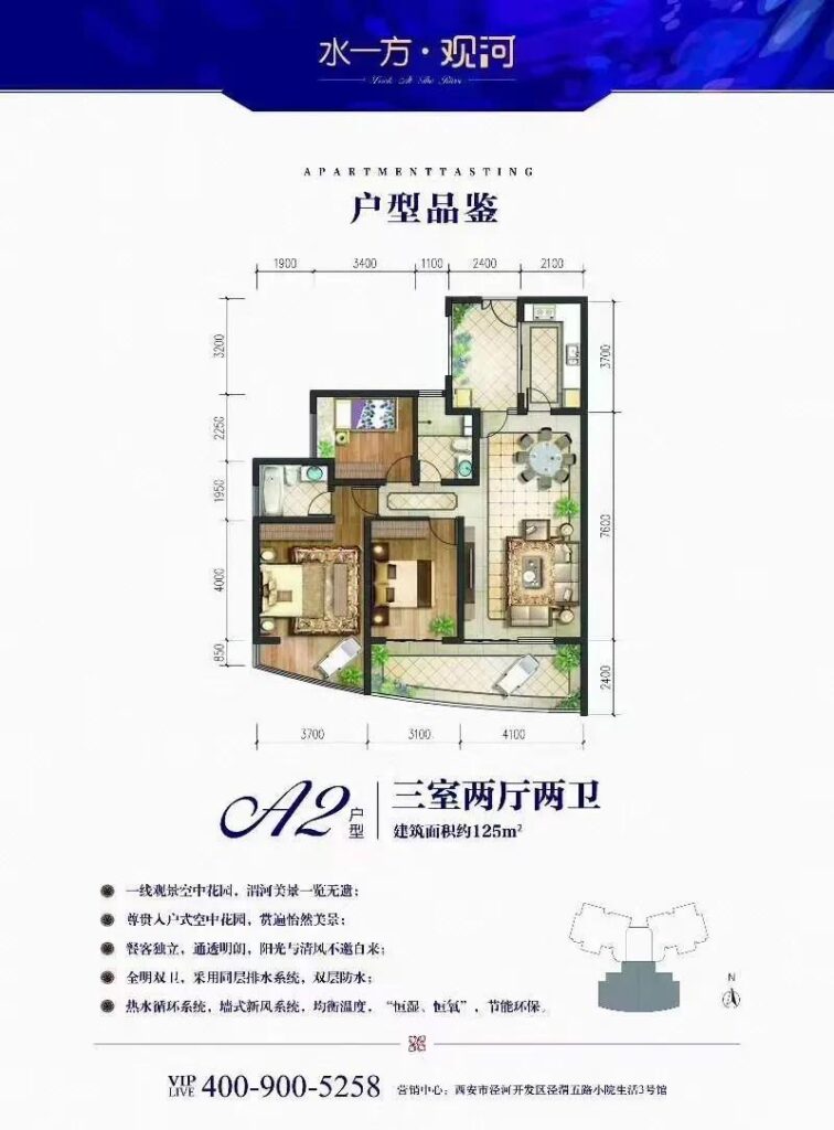 套内面积和建筑面积有何区别_套内面积和建筑面积的区别