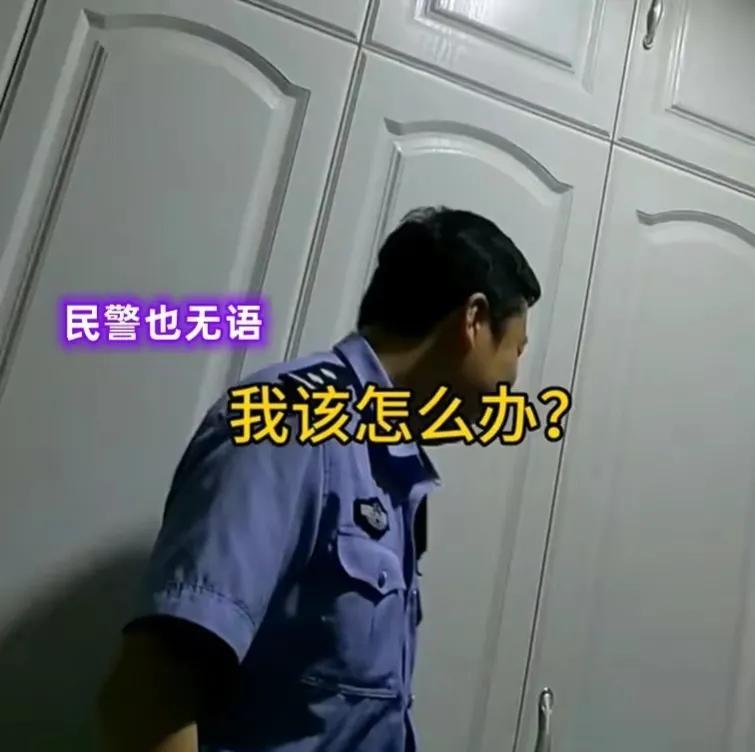 两年没回家房子竟成邻居的_竟是开发商一房两抵