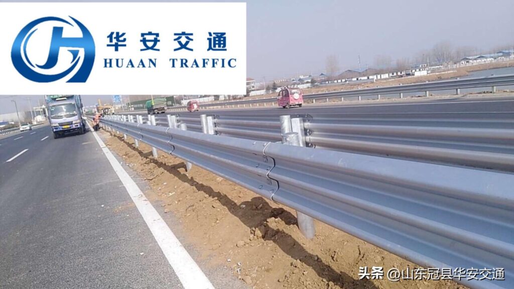 高速公路的波形护栏安装费用是多少