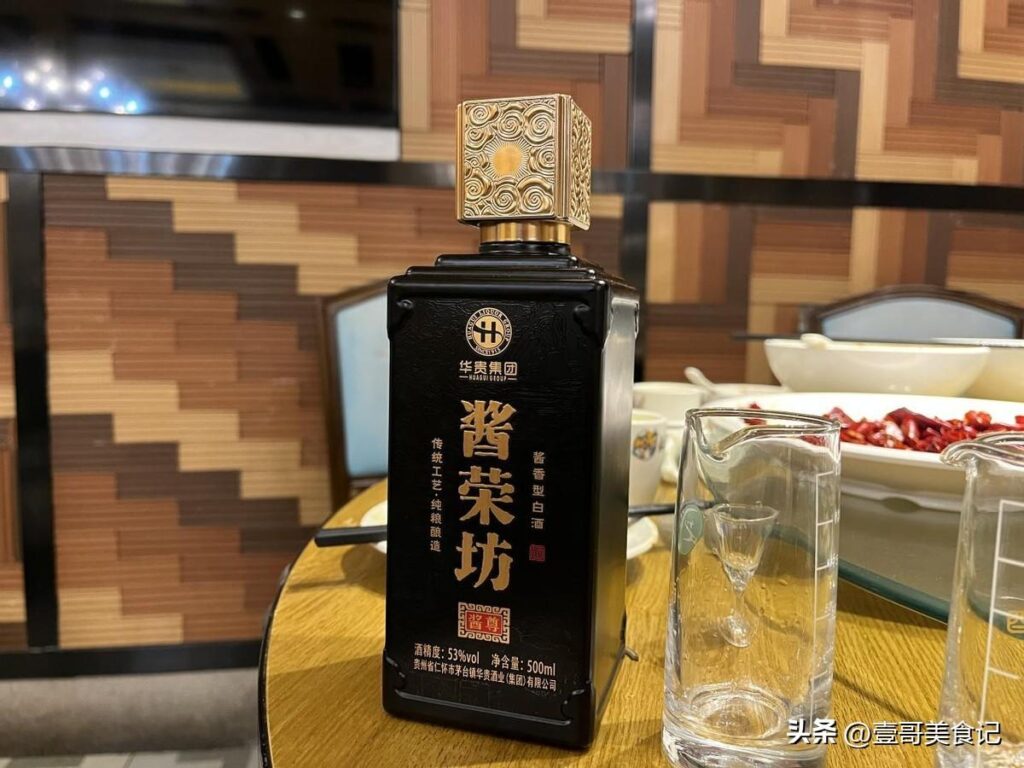 酒桌上怎么调动气氛，酒桌带动气氛的小游戏