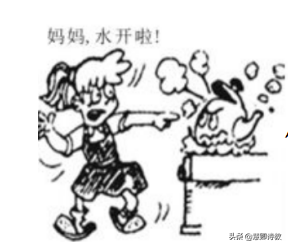 待业啄木鸟漫画有哪些启示，待业啄木鸟漫画的启示