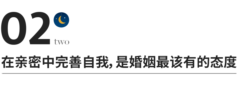 婚姻该是什么样子，婚姻应该是什么状态