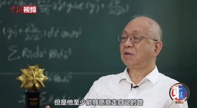 怎么培养内心强大的孩子，以下四点告诉你