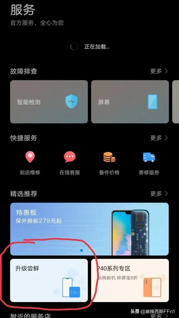 内测是什么,内测和公测的介绍