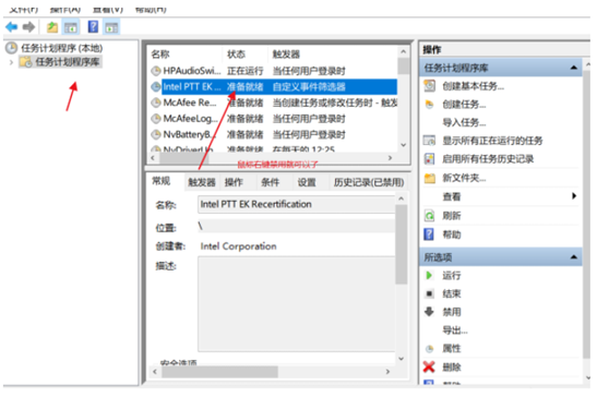 电脑总会跳出广告怎么解决，电脑总跳出广告是怎么回事