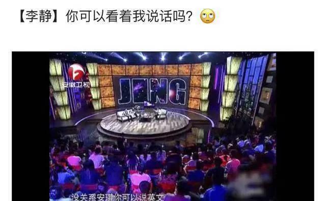 李小鹏是谁，李小鹏拿过多少个世界冠军