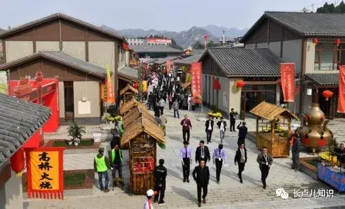 平山县行政区划代码，平山县电话区号