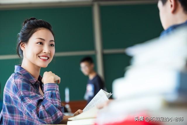 300分能上什么专科大学