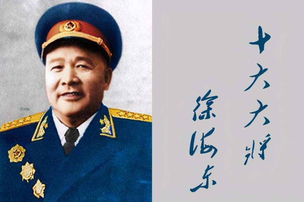 中国十大将军简介