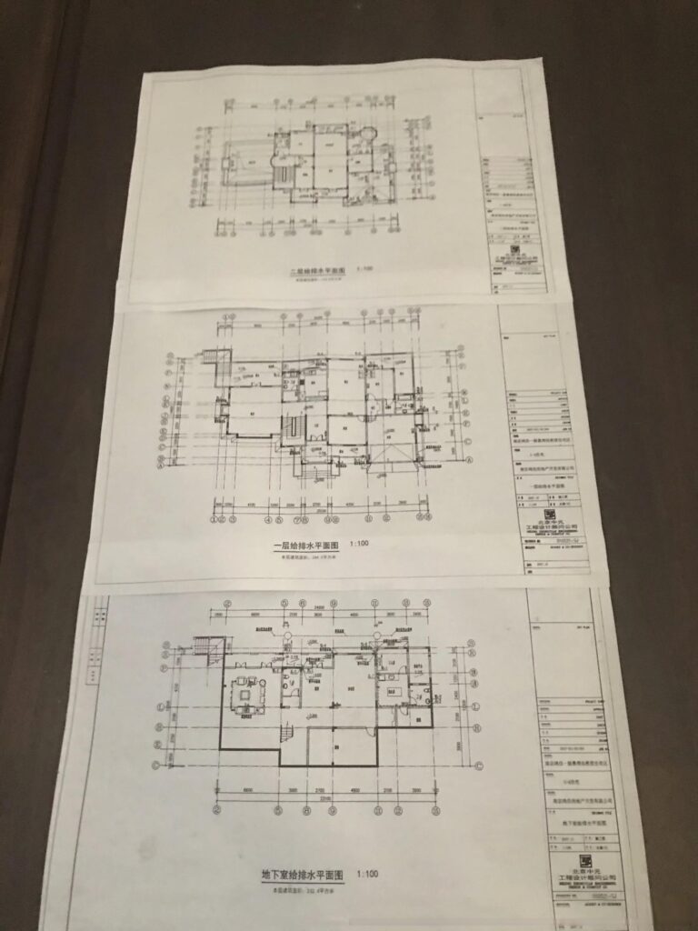 嘉瑞山庄怎么样，嘉瑞山庄小区概况