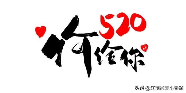 527是什么意思，527是什么含义