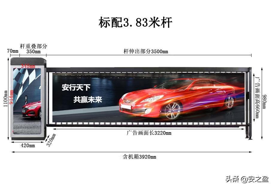 小区门禁系统一套多少钱，小区车辆门禁系统价格