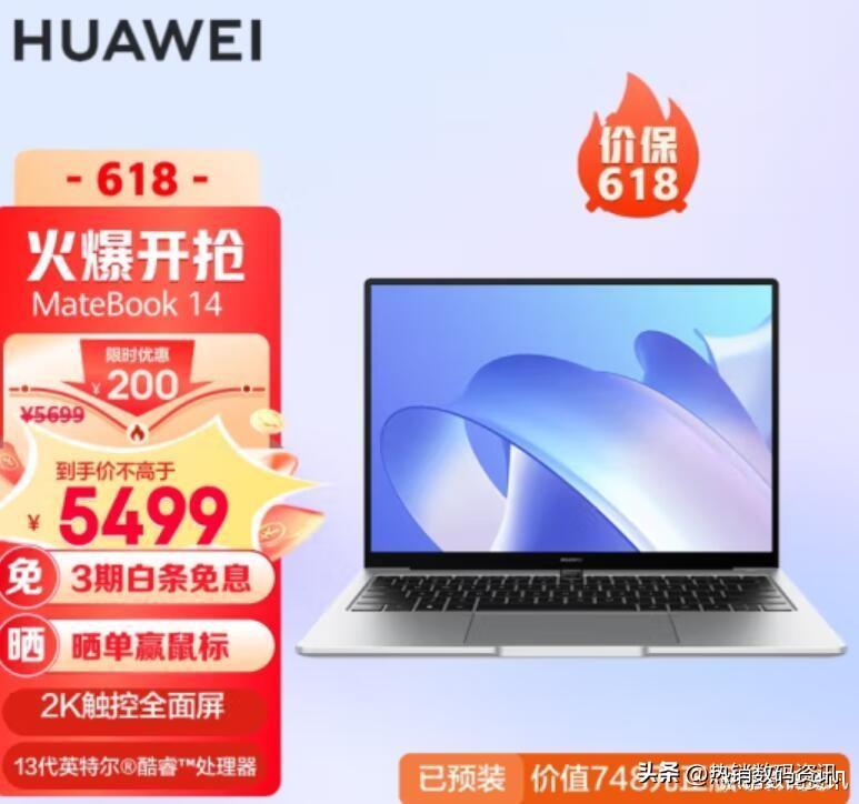 手提电脑买什么品牌好，手提电脑什么品牌最好