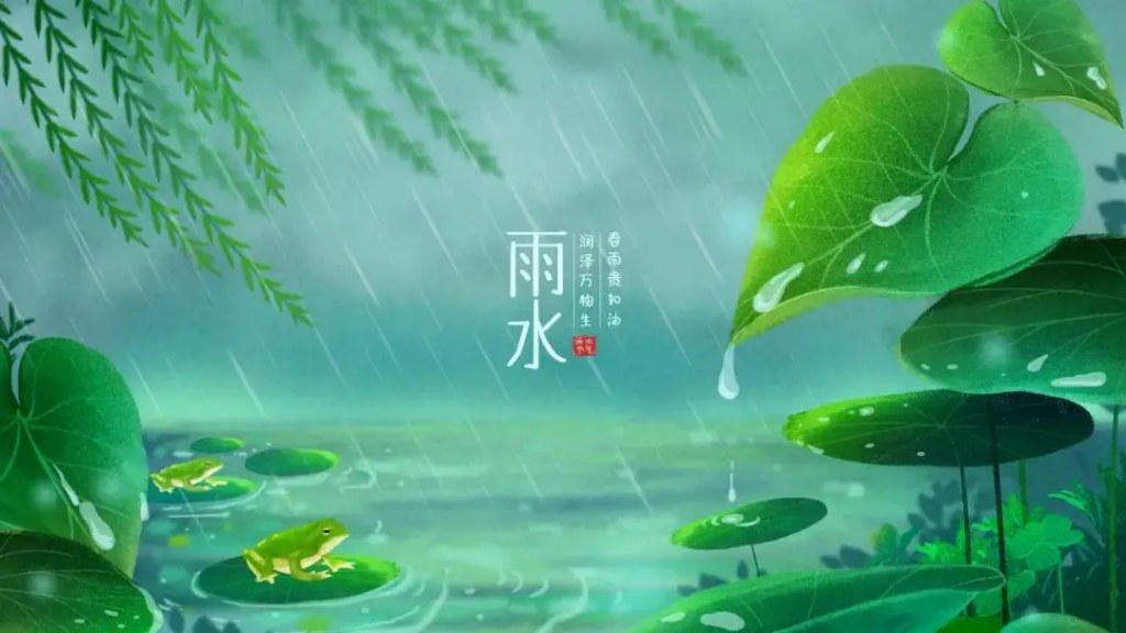 雨水时节饮食注意哪些