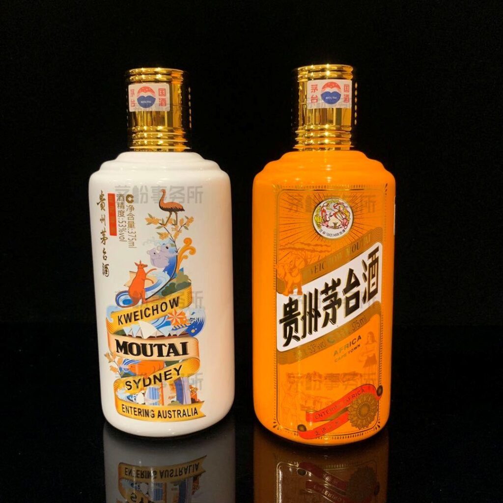 什么样的茅台酒没有收藏价值