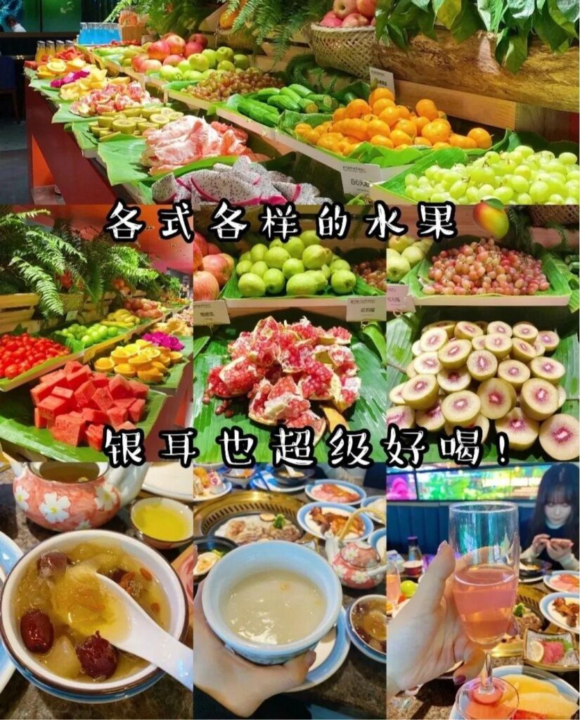 亚马逊环球美食自助餐厅有什么，亚马逊环球美食自助餐厅菜谱