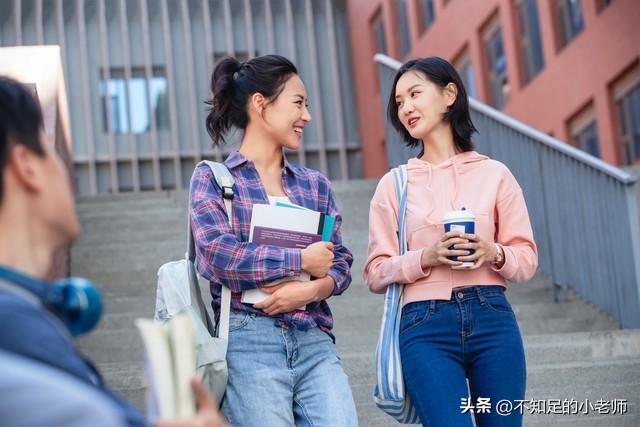 300分能上什么专科大学