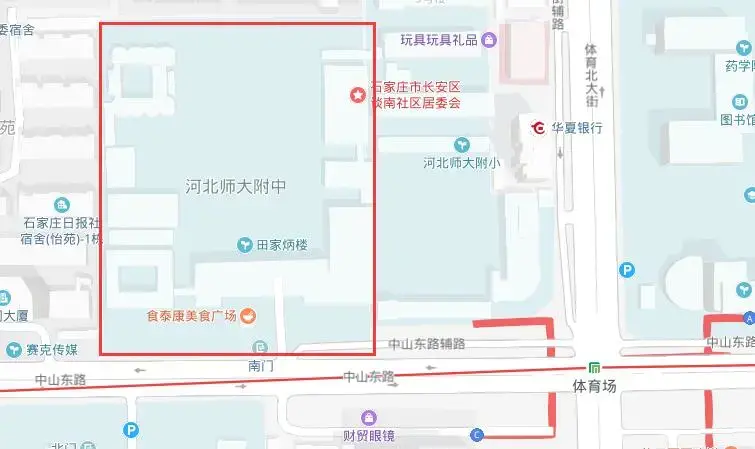 师大附中怎么样，师大附中基本情况