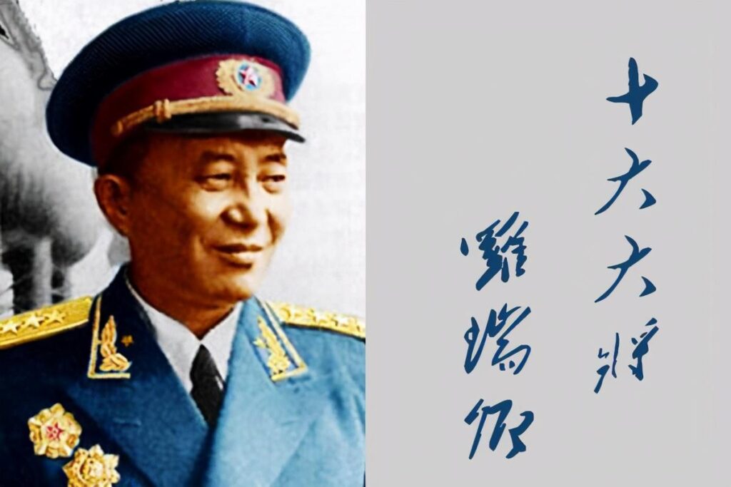 中国十大将军简介