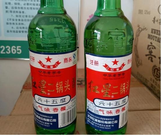 白酒放多久会过期吗，白酒有保质期吗