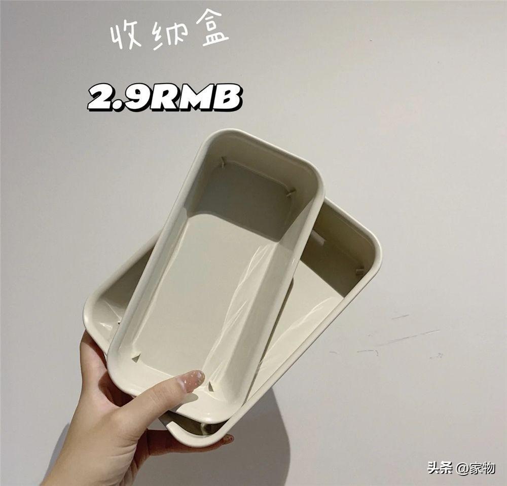 厨房用品置物架哪个好,厨房用品置物收纳架