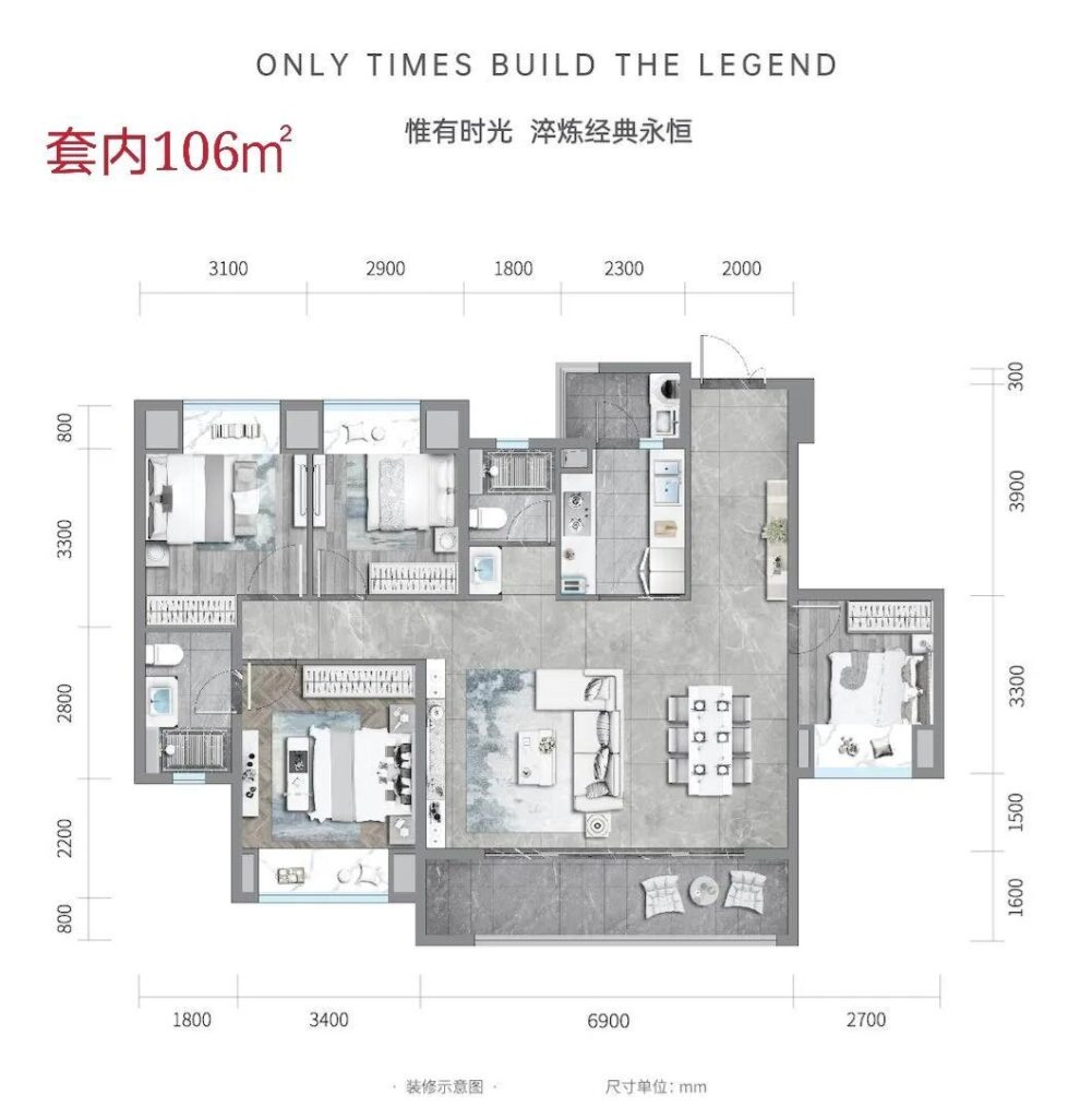 保利时区陷入退房潮吗，这个楼盘值得买吗