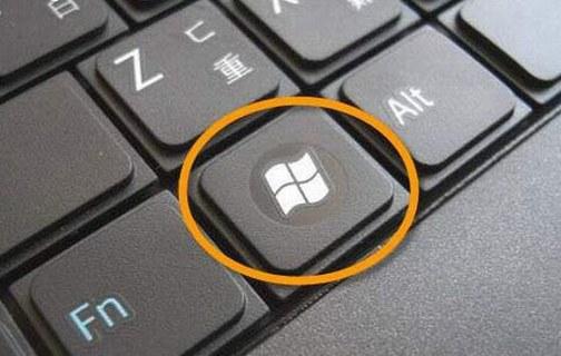什么是Windows键，win7窗口最大化和最小化快捷键