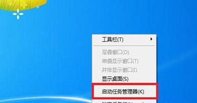 回收站文件删除不了怎么办，回收站文件怎么彻底删除