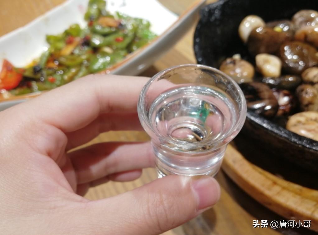 白酒多少度的最好喝，53度是白酒最佳度数吗