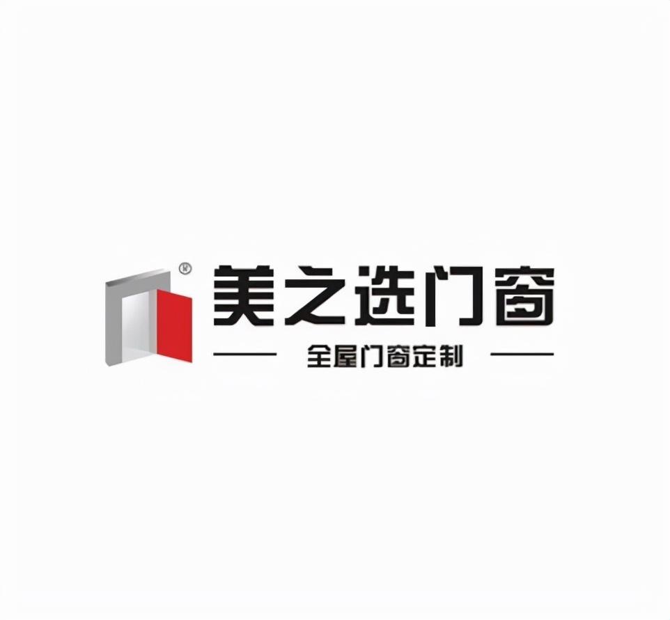 中国门窗一线品牌有哪些，门窗一线品牌排行榜